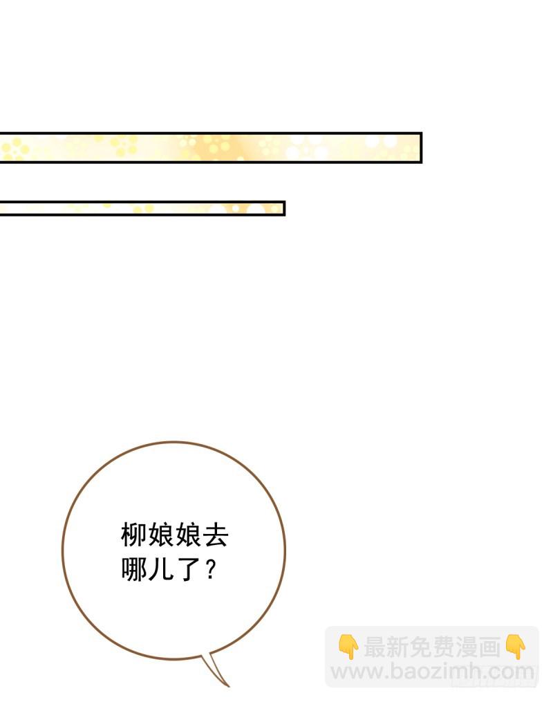 成人之美21