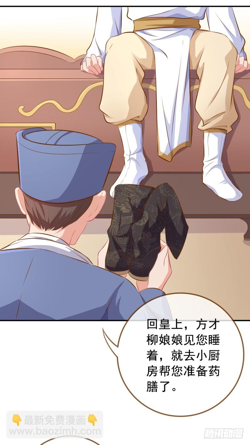 成人之美22