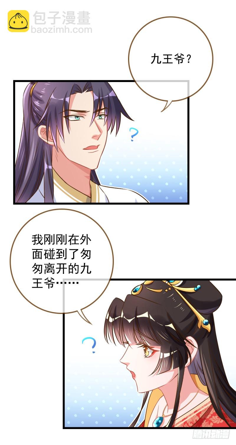 成人之美27