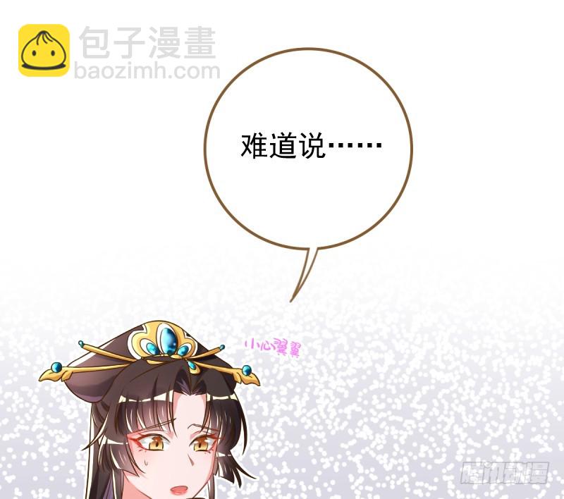 成人之美28