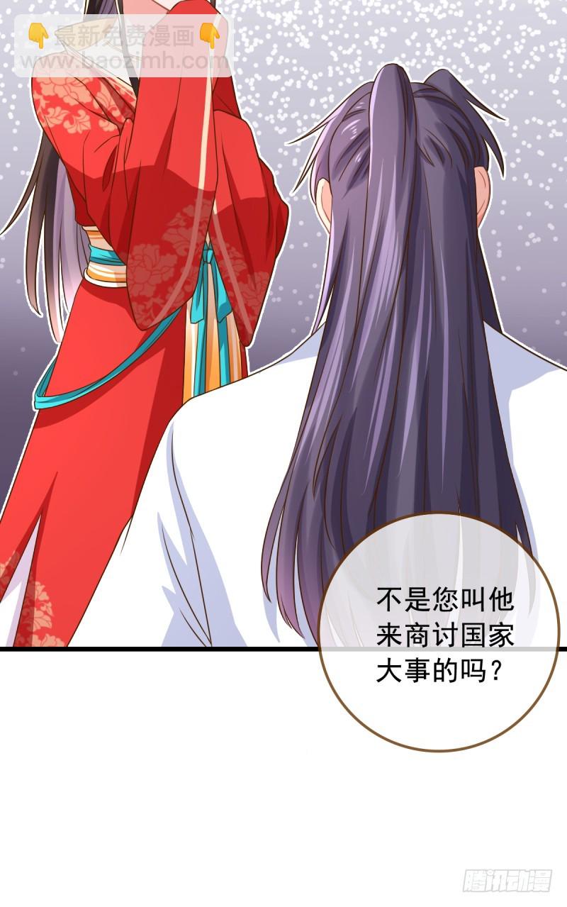 成人之美29