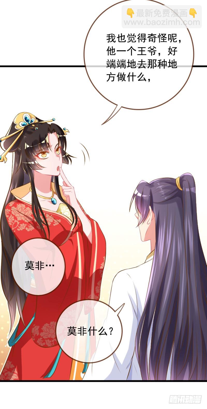 成人之美33
