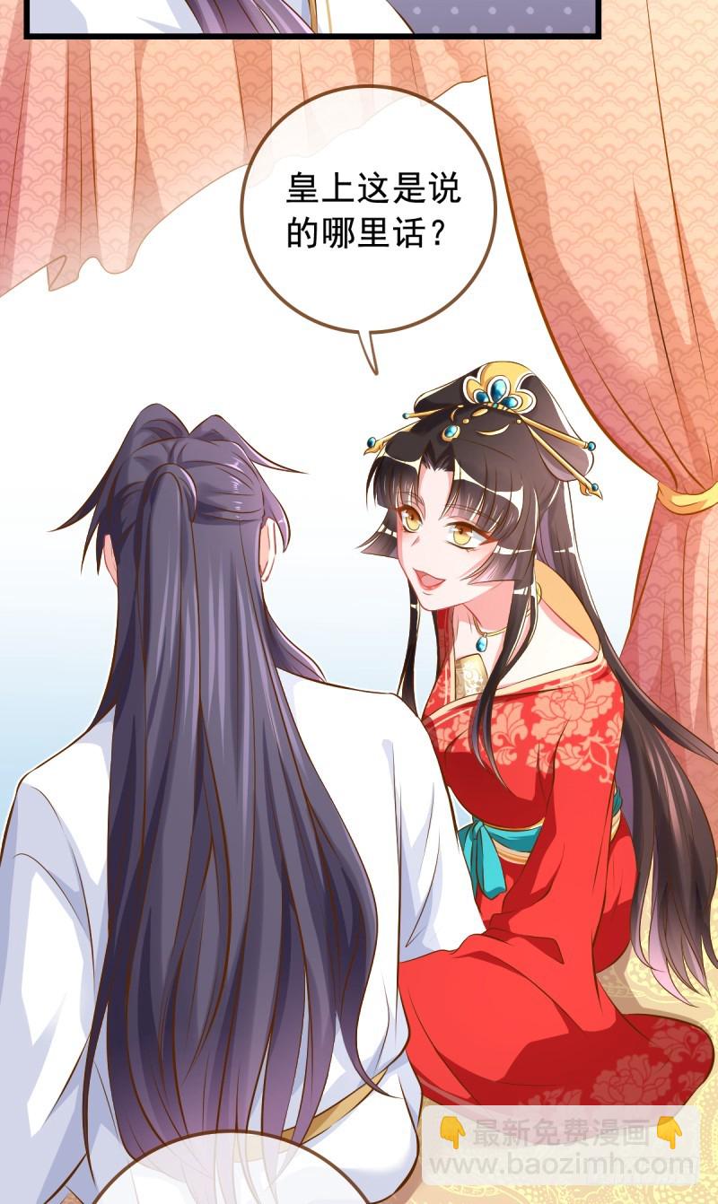 成人之美38