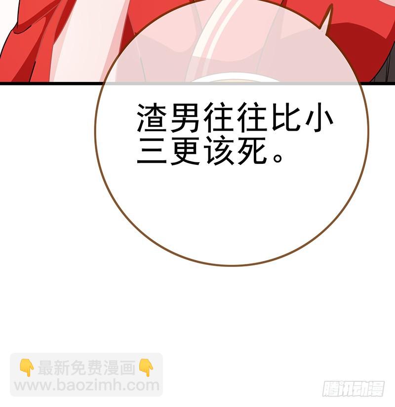成人之美5