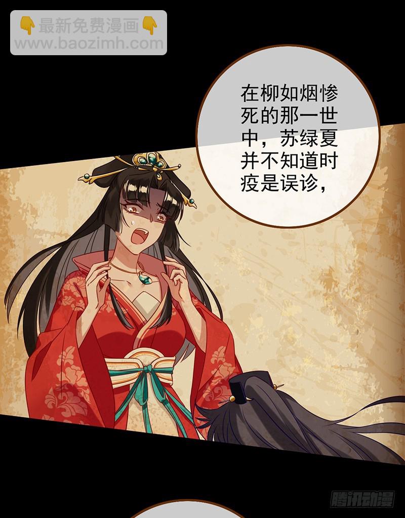 成人之美6