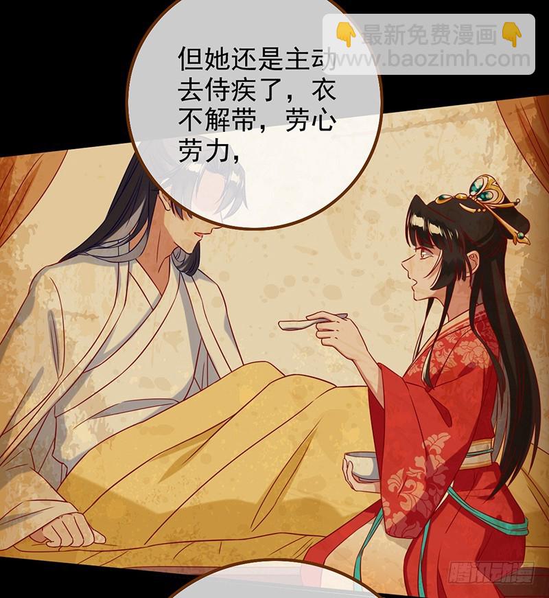 成人之美7