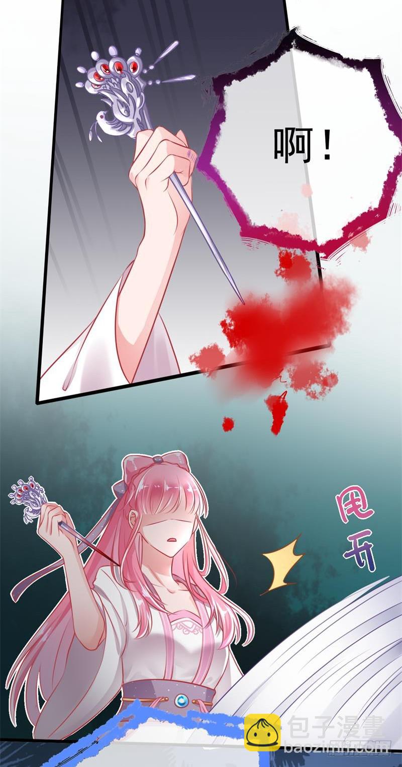 新皇万岁2