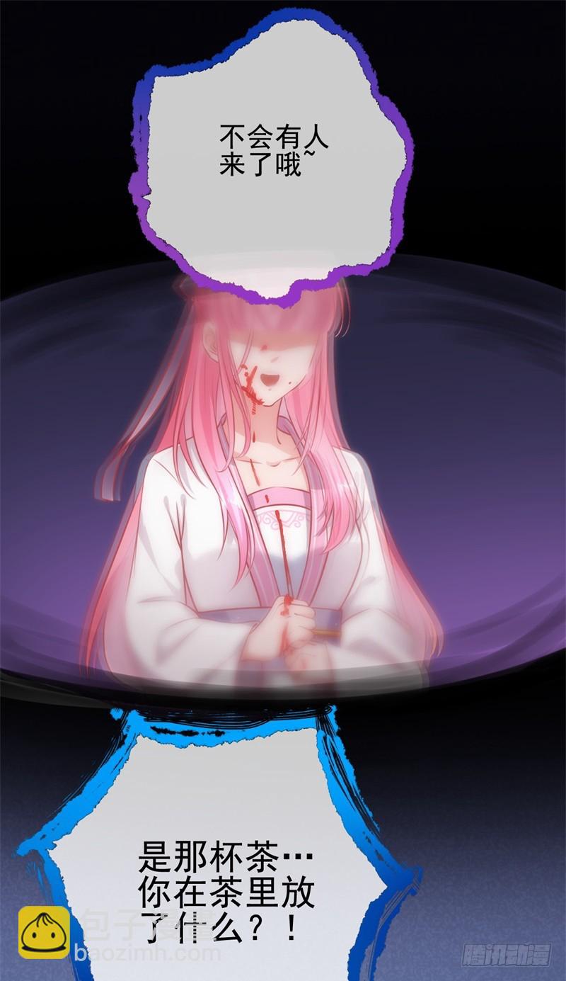 新皇万岁4