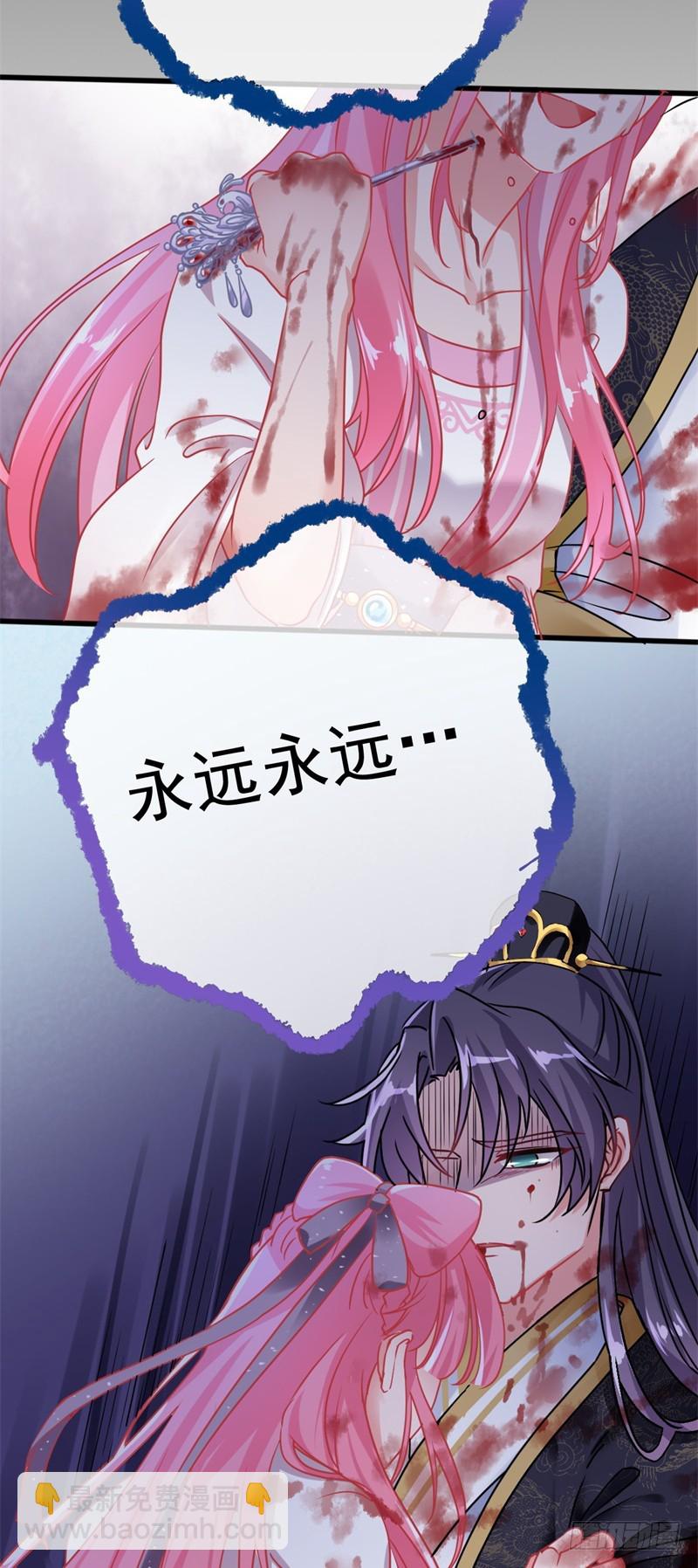 新皇万岁9