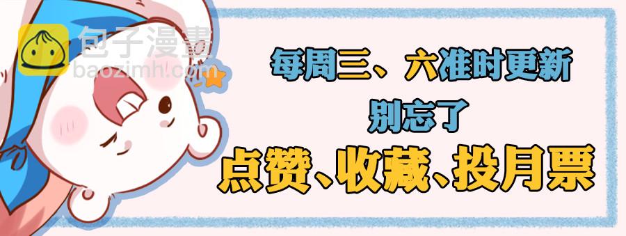 虐渣进行时42