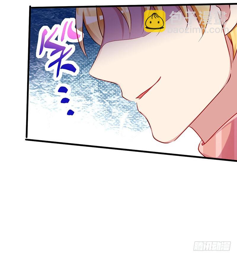 虐渣进行时5