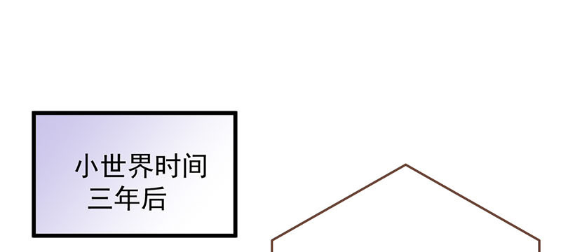史上最惨吸血鬼0