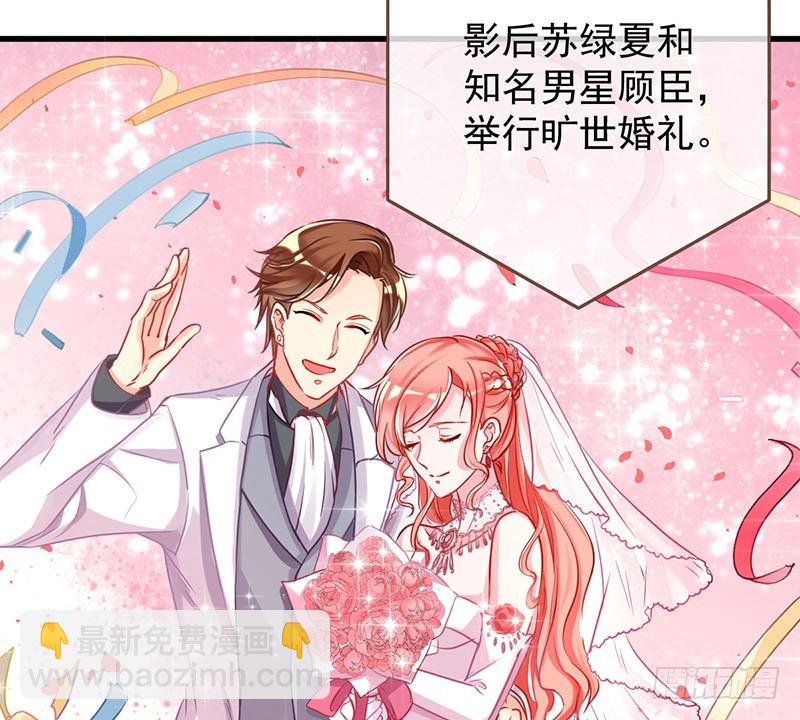 史上最惨吸血鬼1