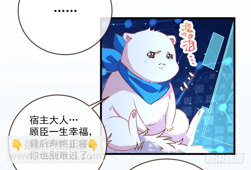 史上最惨吸血鬼14