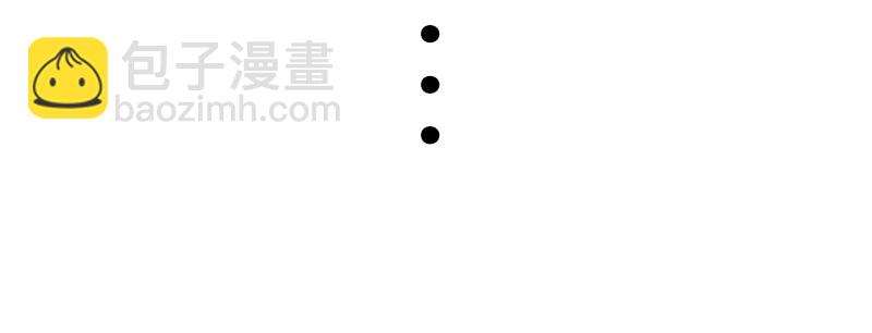 史上最惨吸血鬼23