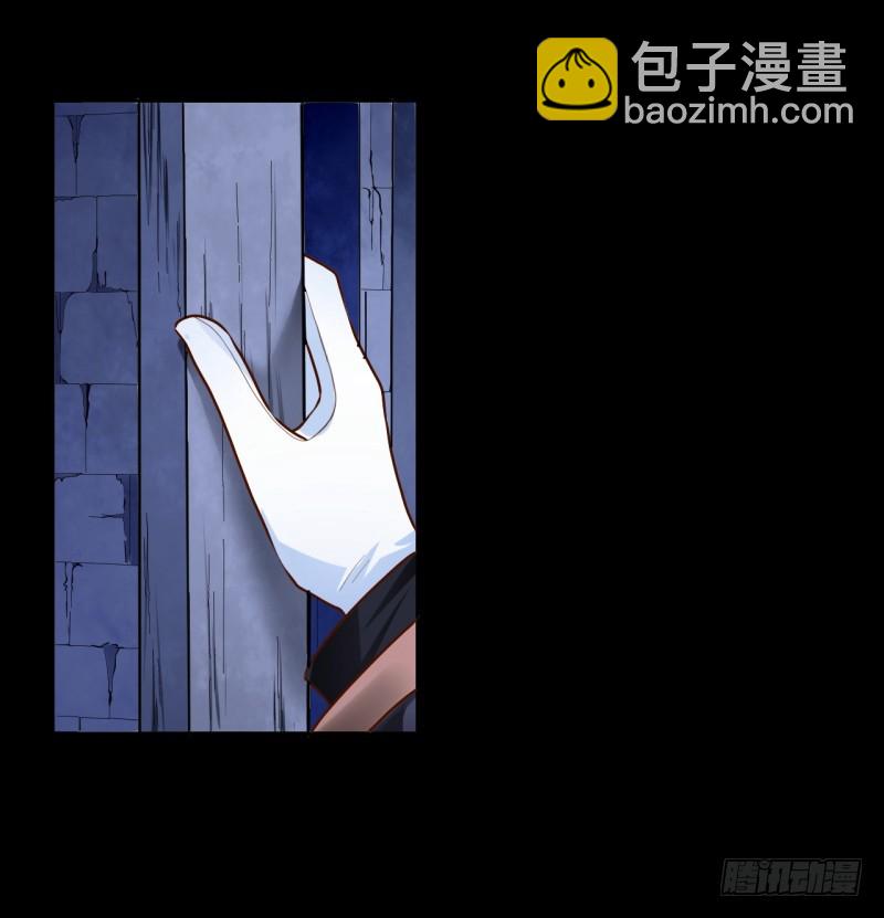 史上最惨吸血鬼27