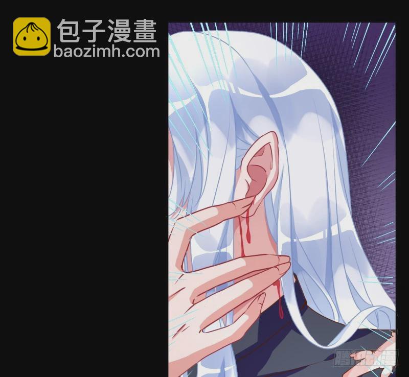 史上最惨吸血鬼54