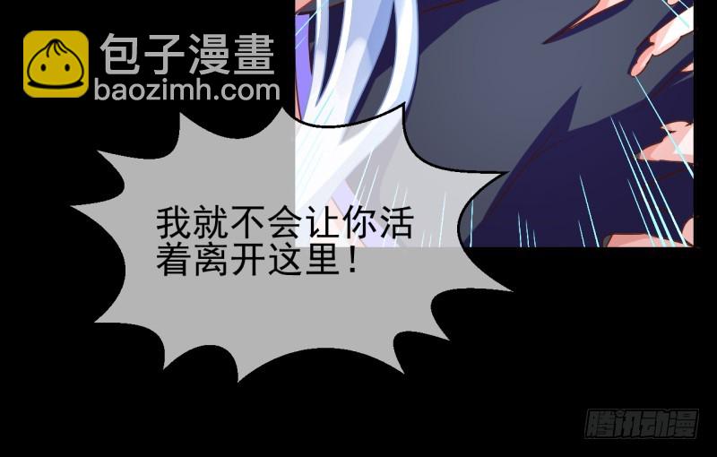 史上最惨吸血鬼55