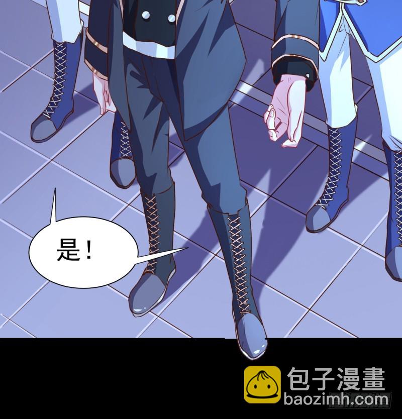 史上最惨吸血鬼57