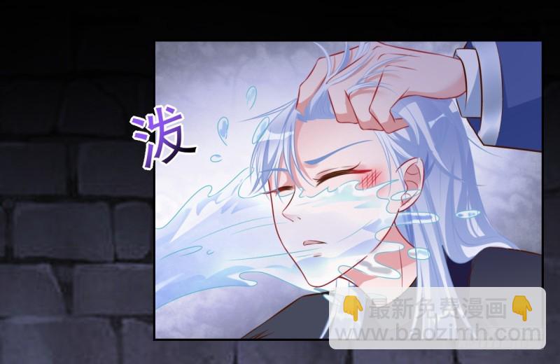 史上最惨吸血鬼70