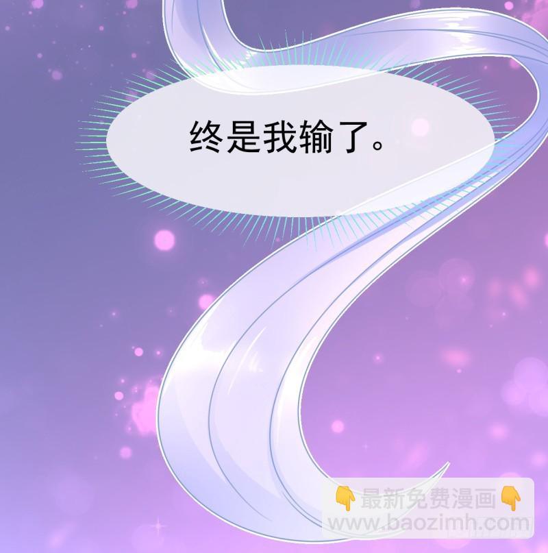 史上最惨吸血鬼84