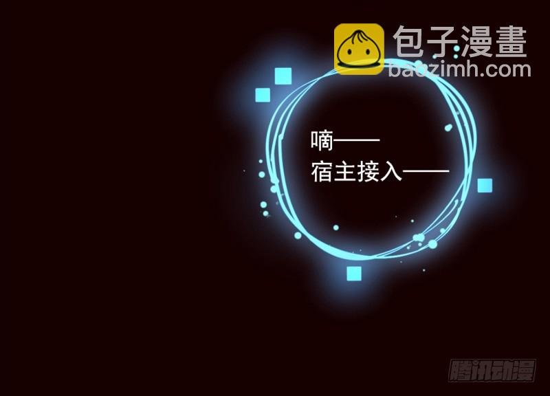 史上最惨吸血鬼88