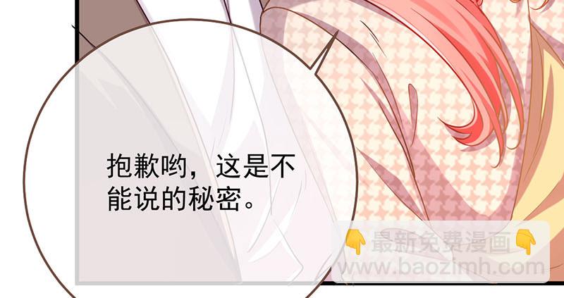 史上最惨吸血鬼9