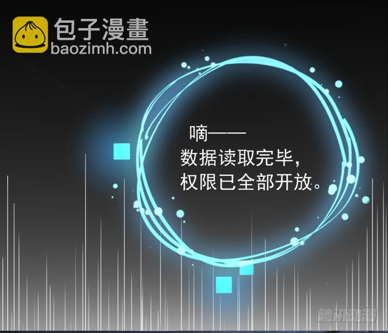 史上最惨吸血鬼90
