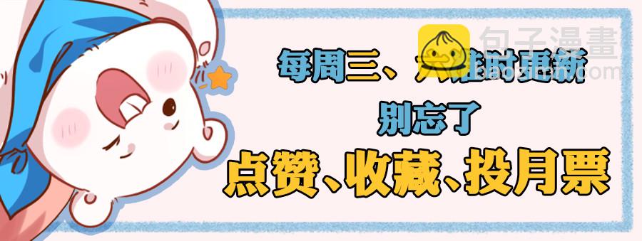 史上最惨吸血鬼95