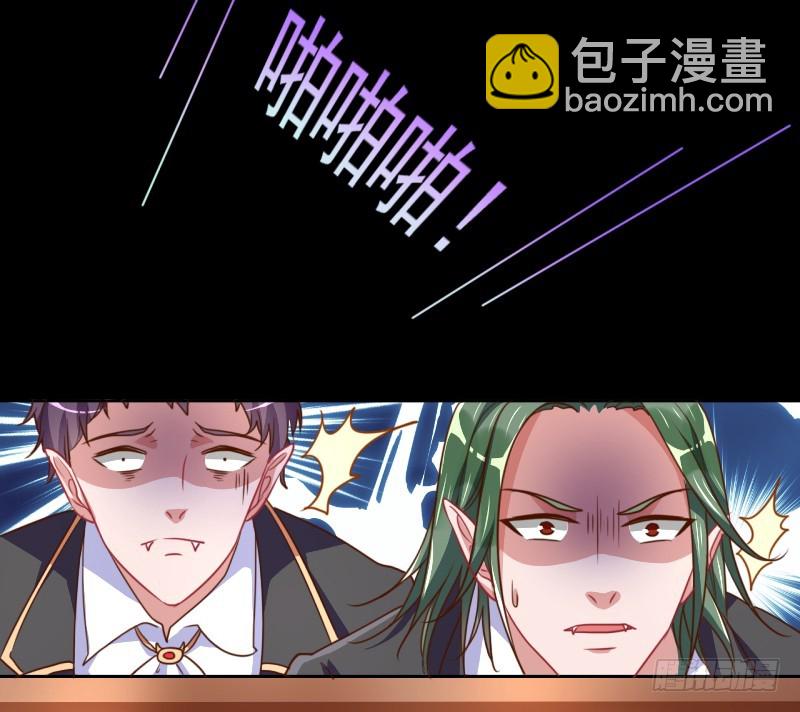 不速之客16