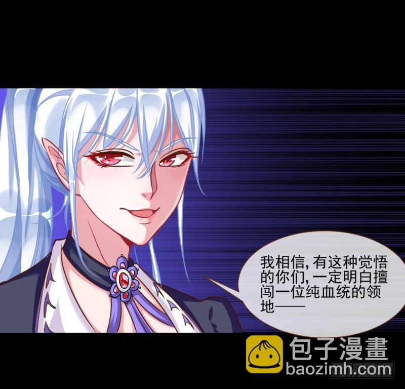 不速之客18