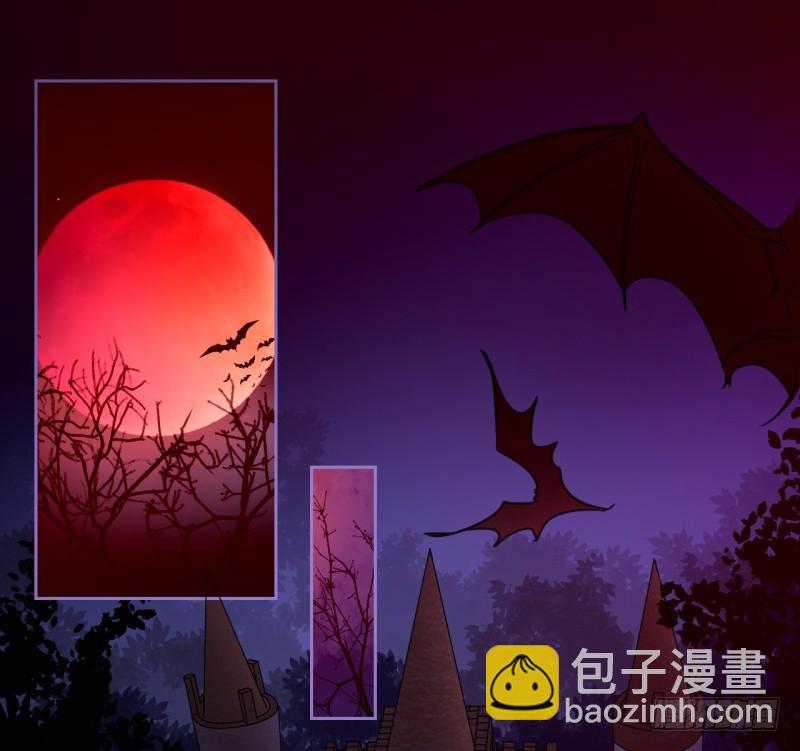 不速之客2