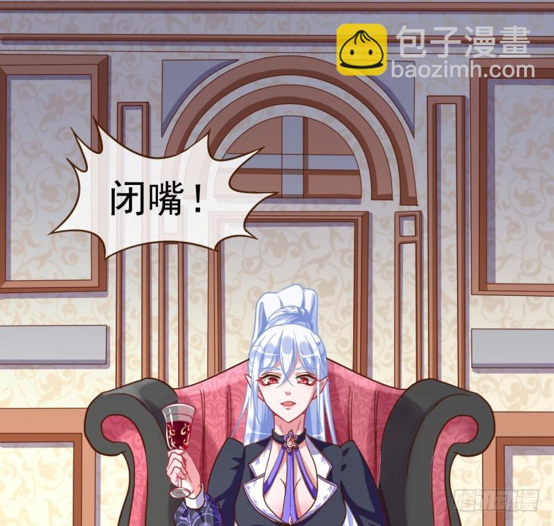 不速之客31