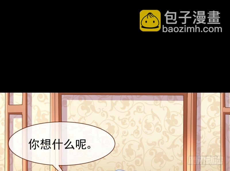 不速之客44