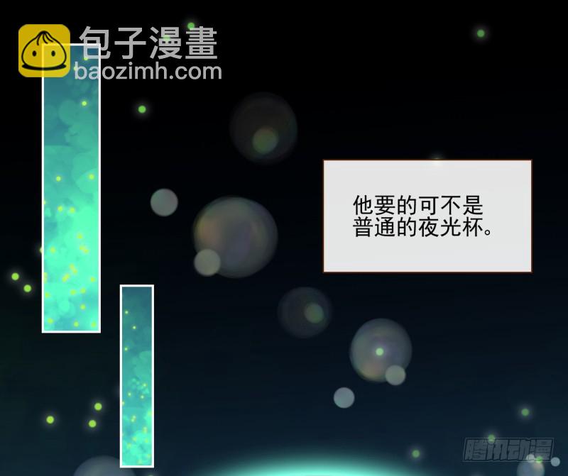不速之客46