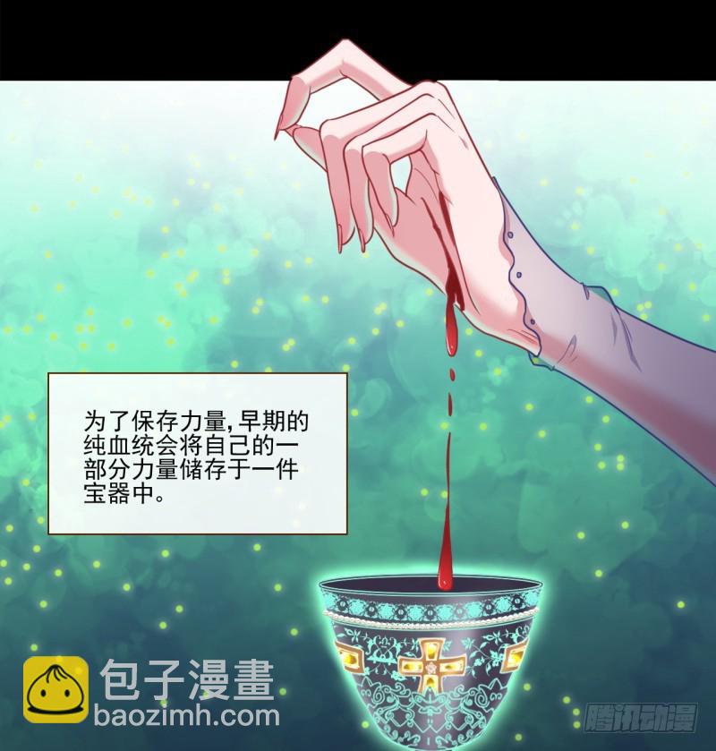 不速之客52