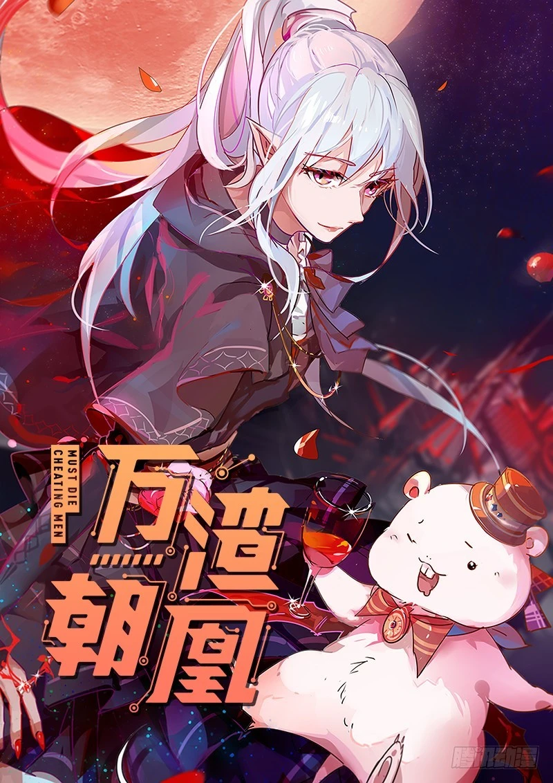 女人，就是要对自己狠一点0