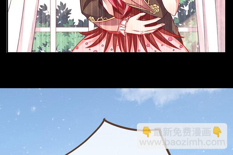 红颜未老恩先绝100