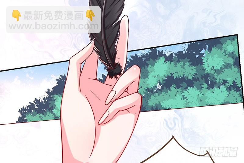 红颜未老恩先绝108