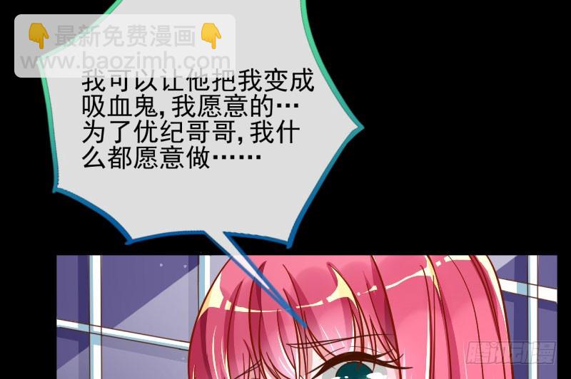 红颜未老恩先绝14