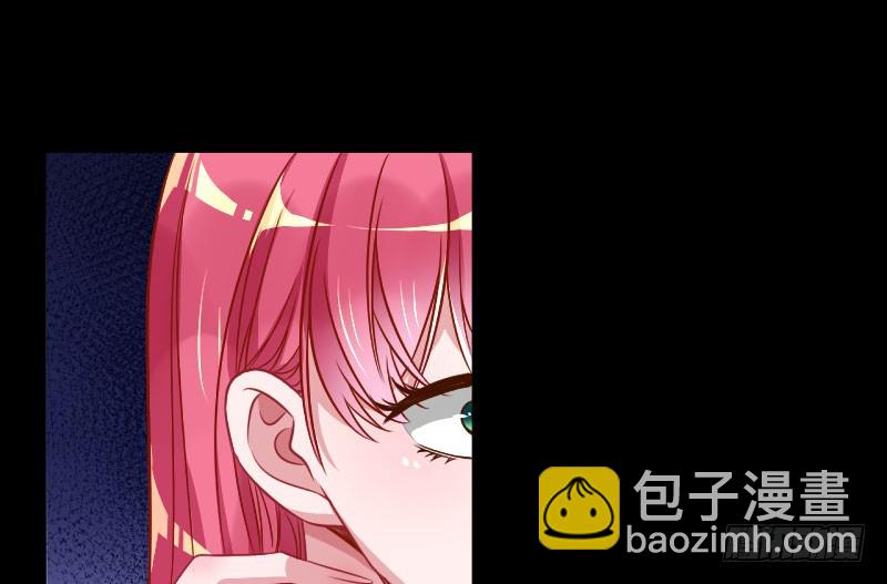 红颜未老恩先绝22