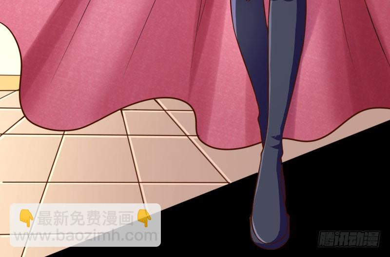 红颜未老恩先绝27