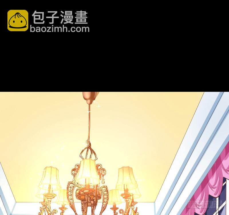 红颜未老恩先绝4