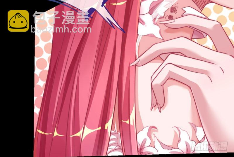 红颜未老恩先绝61