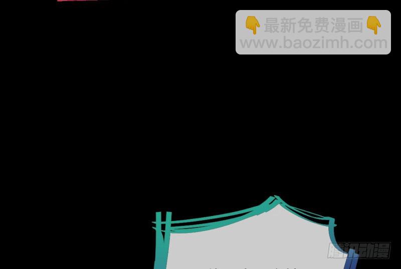 红颜未老恩先绝62