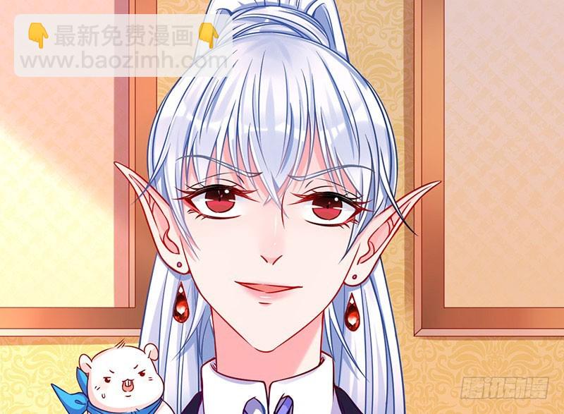 红颜未老恩先绝79