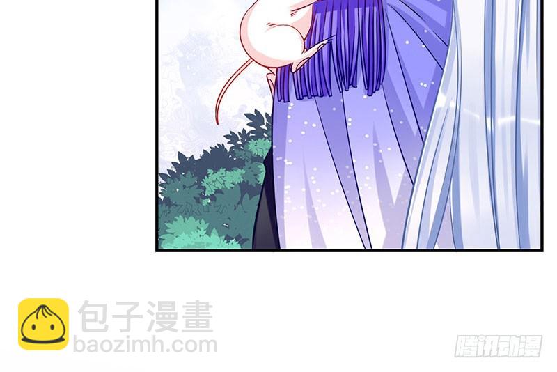 红颜未老恩先绝97