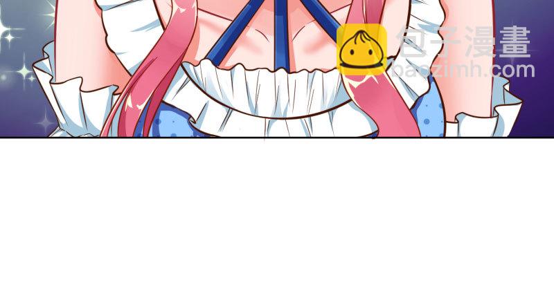 渣女的决心13