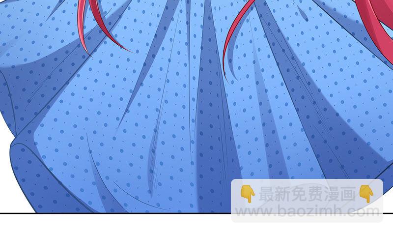 渣女的决心19