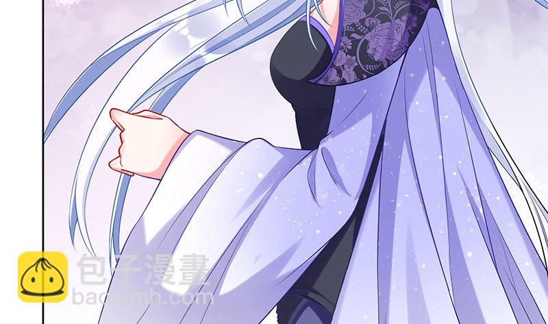 渣女的决心22